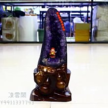 【一物一拍 主圖款】8號裸石重670克送底座 烏拉圭巴西純天然紫晶簇消磁擺件居家辦公室玄關酒柜紫水晶洞 歷史價格詳細信息