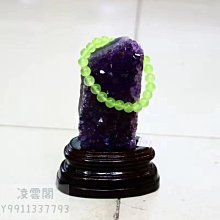 14.5厘米鏡子6070年代25548 歷史價格詳細信息