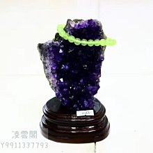 一物一拍漏出越南芽莊沉香正區白棋沉香手串規格10m 歷史價格詳細信息