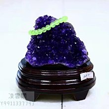 【一物一拍 主圖款】0.7公斤高14寬8厘米 烏拉圭恐龍蛋錢袋子紫晶聚寶盆原石拋光無水泥天然紫水晶洞晶簇塊 歷史價格詳細信息