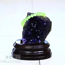 【一物一拍 主圖款】4.1公斤高20寬30厘米 烏拉圭恐龍蛋錢袋子紫晶聚寶盆原石拋光無水泥天然紫水晶洞晶簇塊 歷史價格詳細信息