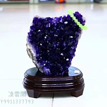 【一物一拍 主圖款】2號裸石重630克送底座 烏拉圭巴西純天然紫晶簇消磁擺件居家辦公室玄關酒柜紫水晶洞 歷史價格詳細信息