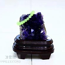 【一物一拍 主圖款】8號裸石重670克送底座 烏拉圭巴西純天然紫晶簇消磁擺件居家辦公室玄關酒柜紫水晶洞 歷史價格詳細信息
