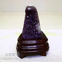 【一物一拍 主圖款】0.7公斤高14寬8厘米 烏拉圭恐龍蛋錢袋子紫晶聚寶盆原石拋光無水泥天然紫水晶洞晶簇塊 歷史價格詳細信息