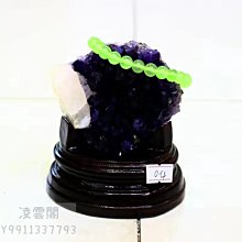 【一物一拍 主圖款】4.1公斤高20寬30厘米 烏拉圭恐龍蛋錢袋子紫晶聚寶盆原石拋光無水泥天然紫水晶洞晶簇塊 歷史價格詳細信息