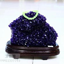 【一物一拍 主圖款】2號裸石重630克送底座 烏拉圭巴西純天然紫晶簇消磁擺件居家辦公室玄關酒柜紫水晶洞 歷史價格詳細信息