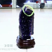 【一物一拍 主圖款】2號裸石重630克送底座 烏拉圭巴西純天然紫晶簇消磁擺件居家辦公室玄關酒柜紫水晶洞 歷史價格詳細信息