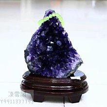 【一物一拍 主圖款】4.1公斤高20寬30厘米 烏拉圭恐龍蛋錢袋子紫晶聚寶盆原石拋光無水泥天然紫水晶洞晶簇塊 歷史價格詳細信息