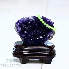 【一物一拍 主圖款】8號裸石重670克送底座 烏拉圭巴西純天然紫晶簇消磁擺件居家辦公室玄關酒柜紫水晶洞 歷史價格詳細信息
