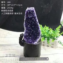 s66拍拍燈音箱鬧鐘七彩氛圍燈創意智能一鍵觸摸手提插卡音箱 歷史價格詳細信息