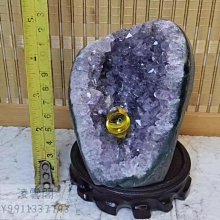 【一物一拍 主圖款】7號裸石重500克送底座 烏拉圭巴西純天然紫晶簇消磁擺件居家辦公室玄關酒柜紫水晶洞 歷史價格詳細信息