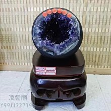 【一物一拍 主圖款】24公斤高74寬19洞深7厘米 天然紫晶洞原石聚寶盆紫晶簇水晶球招財聚財鎮宅風水必備擺件水 歷史價格詳細信息