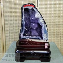 一物一圖天然馬達加斯加老礦料粉色水晶馬粉晶鑽石面扁形盤珠手串 歷史價格詳細信息