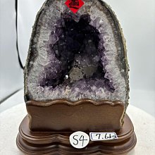 巴西紫水晶洞 4KG 歷史價格詳細信息