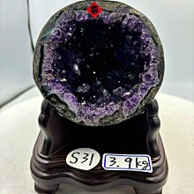 【烏拉圭紫水晶20.8公斤】大顆店面存錢聚財$$$大財庫$$$聚寶盆(洞深12公分.口袋夠深) 晶牙含稀少之黃金紫鈦晶 歷史價格詳細信息