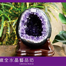 【崴全水晶】頂級 天然 阿魯沙 金草莓 太陽石 算盤珠 手鍊 【約7.4x3.7 mm】 金黃耀眼 金砂效應 色澤鮮明 歷史價格詳細信息