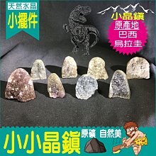 【精選現貨】紫外線殺菌功能烘鞋機 110v高速烘鞋機 歷史價格詳細信息