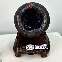 【烏拉圭紫水晶20.8公斤】大顆店面存錢聚財$$$大財庫$$$聚寶盆(洞深12公分.口袋夠深) 晶牙含稀少之黃金紫鈦晶 歷史價格詳細信息