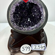 烏拉圭紫晶洞 17.5公斤帝王紫水晶恐龍蛋聚寶盆 企業總裁公司老闆董事長宮廟KG公斤開幕辦公室擺件招財鎮宅鈦晶黃紫晶球柱 歷史價格詳細信息