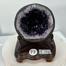 烏拉圭4分大銅幣 1869烏拉圭太陽臉38 歷史價格詳細信息