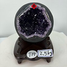 烏拉圭紫晶洞 17.5公斤帝王紫水晶恐龍蛋聚寶盆 企業總裁公司老闆董事長宮廟KG公斤開幕辦公室擺件招財鎮宅鈦晶黃紫晶球柱 歷史價格詳細信息
