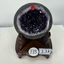 烏拉圭紫晶洞 17.5公斤帝王紫水晶恐龍蛋聚寶盆 企業總裁公司老闆董事長宮廟KG公斤開幕辦公室擺件招財鎮宅鈦晶黃紫晶球柱 歷史價格詳細信息