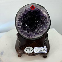 烏拉圭紫晶洞 18.3公斤帝王紫鈦晶水晶洞聚寶盆 企業總裁公司老闆董事長宮廟KG公斤開幕辦公室擺件招財鎮宅鈦晶黃紫晶球柱 歷史價格詳細信息