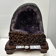 H3227頂級烏拉圭紫水晶洞：含座重：4.3kg  ，含座尺寸：高21cm，寬度16cm，厚度20cm，洞深7cm 歷史價格詳細信息