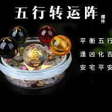 【吉祥開運】硃砂貔貅手串高含量晶體紫金砂手鍊男女款本命年情侶飾品-玲瓏心飾 歷史價格詳細信息
