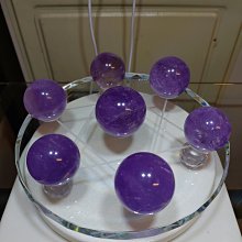 天然紫水晶球 符文水晶，直徑4.85厘米 凈重157.4克，實物自然光拍攝，喜歡可直接拍， 水晶 擺件 文玩 二手【紫竹齋】11 歷史價格詳細信息