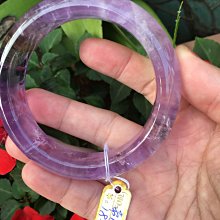 AAA+天然紫黃晶手鍊～窄版～手圍17號（舒服）、手圍17.5號（合手）～《帝62款》～雙色紫黃水晶手鍊～圈口=內徑55mm寬16mm厚9mm～｛熊寶貝珠寶｝～ 歷史價格詳細信息