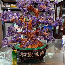 紫水晶大鈎吊墜 K白金【Golden forest】_聖誕禮情人禮 歷史價格詳細信息