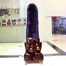天然紫水晶洞 烏拉圭瑪瑙小晶洞 頂級ESP 桌上型 金型招財晶洞 紫水晶 紫晶洞 C20 歷史價格詳細信息