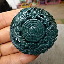 龍紋石。項鍊。把玩件#052907 歷史價格詳細信息
