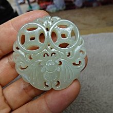 福利！天然和闐玉碧玉手鐲1037號10652 歷史價格詳細信息