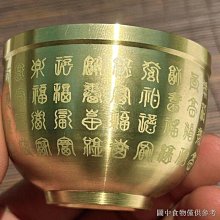 銅聚寶盆擺件銅缸創意客廳存錢罐裝飾工藝家居店鋪開業禮品 歷史價格詳細信息