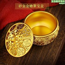 金蟾聚寶盆擺件中式家具裝飾工藝品裝飾品運財吞錢元寶盆香灰製品 歷史價格詳細信息