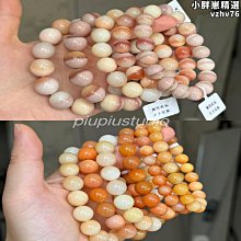 【好康】天然緬甸A貨翡翠貔貅吊墜男女款情侶玉佩玉石皮丘貔恘項鏈掛件 歷史價格詳細信息