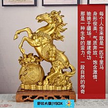 大雄推薦純銅創意熏香爐家用室內禪意仿古道古典吊香爐沈香檀香爐 歷史價格詳細信息