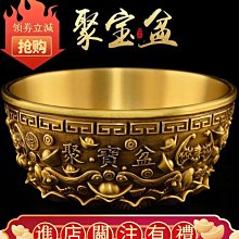 純銅財富八卦鎮宅麒麟擺件一對財富麒麟店鋪招財辦公室開業禮品 歷史價格詳細信息