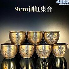 故宮銅缸獅首缸純銅香爐客廳風水聚寶盆招財擺件創意居家工藝品 歷史價格詳細信息