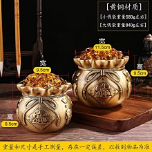 黃銅財袋招財進寶福袋擺件送禮工藝品客廳中式聚財金屬手把件掛飾 歷史價格詳細信息