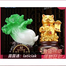 優質招財消磁天然黃粉白紫水晶原石擺件原創意手工紫色兔年家居裝飾品 歷史價格詳細信息