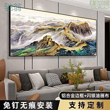 萬裡耳 迷你對講機微型輕薄戶外酒店餐廳小巧手持式對講機 歷史價格詳細信息