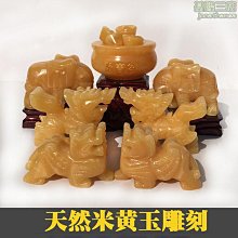 黃玉聚寶盆擺件招財家用玉石元寶客廳辦公室喬遷新居開業禮品擺件-促銷 正品 現貨 歷史價格詳細信息