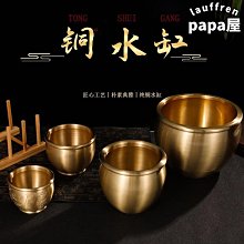 【優選】銅缸銅擺件百福聚財銅缸客廳家居聚寶盆底座五福臨門小存錢罐 歷史價格詳細信息