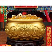 新款黃銅米缸招財進寶金屬貼百福銅缸客廳書房桌面祈福擺件隱形貼 歷史價格詳細信息