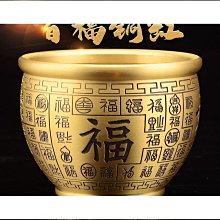 純銅聚寶盆缸招財家居客廳擺件香爐招財納福鎮宅桌家居風水裝飾 歷史價格詳細信息