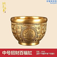 純銅存錢罐 福袋擺件 存錢筒 撲滿 存錢桶 儲蓄罐 存錢 零錢筒 存錢袋黃金黃銅招財 傢居擺飾 客廳裝飾品 聚寶盆儲蓄罐 歷史價格詳細信息