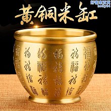 純銅聚寶盆缸招財家居客廳擺件香爐招財納福鎮宅桌家居風水裝飾 歷史價格詳細信息